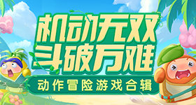 微信转账组合支付