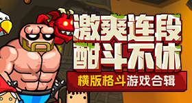 四代